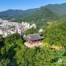 마산시립문신미술관 | [경상남도 창원시 마산합포구] 창원시립마산문신미술관