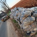 우리손 영암농장 이미지