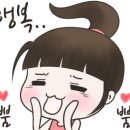 깊은골민박 이미지