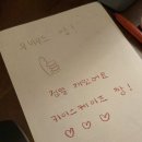 해브굿 | 68번째 강남방탈출 무비무드 Have a good tape, Dave 해브 어 굿 테이프, 데이브 후기