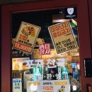 포차천국아산 네이버블로그
