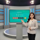 씨유 용인청덕중앙점 | 1211회 로또 1등 당첨지역 어디? 자동 13명 ‘자동 만세’ 회차 정리 + 세전·세후 실수령액