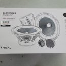 카오디오 앞 이미지