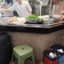 PHO하노이 티스토리