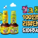 아이엠이아이
