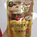 수라F&B