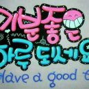 갤러리폰 이미지