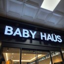 중부대로22 | 30개월 아기 트라이크 교체 후기｜가볍고 안정감 있어 선택한 &#39;코코 미니 트라이크&#39;