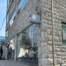 여흥로128번길 이미지