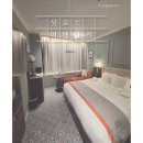 세븐일레븐의왕삼동중앙점 | 삿포로 여행기록 (5) : 삿포로 그랜드호텔 슈페리어 더블룸 숙박 후기