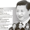 차이나홍 - 서구 관저로121번길 26 | 차이나홍