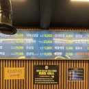 불판집 | 퇴근길 불판 위 힐링, 제주시청 고기집 금돈상회 흑돼지오겹살 후기