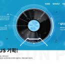 에이치엘 미디어
