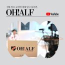 오알프치과의원 이미지