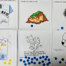 동학중학교 이미지