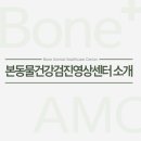 본외과동물의료센터 이미지