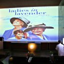 아카데미가 사랑한 영화들 이미지