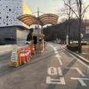 인천어린이과학관 티스토리