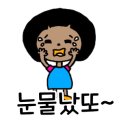 스마일김밥 이미지