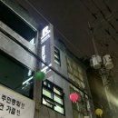 에이셉스튜디오 이미지