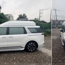 대광카서비스 이미지