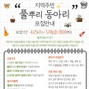 동탄어울림사회복지관 이미지