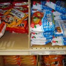 중국마트 이미지