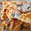 향가약수터 | 순창 맛집 향가산장 근처 볼거리 향가유원지까지