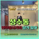 9Biz공인중개사사무소 이미지