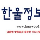 마리누스 어린이 수영장 이미지