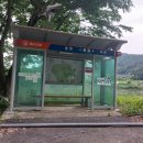 덕평보건진료소 이미지