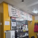 맛장터 | 제주시 연동 내장탕맛집 맛장터해장국 솔직후기
