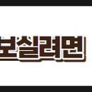 박지연공인중개사사무소 이미지