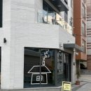 홉(HOPE) | 부산 광안리 느좋 카페 홉하우스 HOPE HOUSE