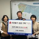 구봉산협동조합 이미지