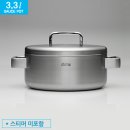 원메디랩 네이버블로그