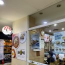 김가네김밥 수서역점 | 수서 분식 김가네김밥 메뉴와 가격