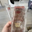 달성윤비뇨기과의원 | 부산 - 김해 다이어트 약 처방 후기 / 허 비뇨기과