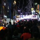 울산큰애기야시장 이미지