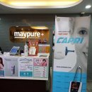 동대문메이퓨어의원 이미지