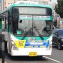 수원-1451 이미지