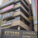 더산뜻의원 이미지