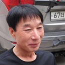 에로스산장 이미지