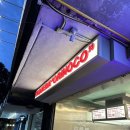 오리노코(orinoco) | [멕시코시티] 폴랑코 지역 타코집 Taquería Orinoco, La casa del pastor (배달), La case del Toño...