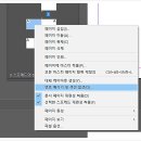인디자인 이미지