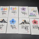 수채 드로잉 이미지