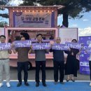충남기업교육센터