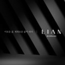 ㈜금오종합건설 이미지