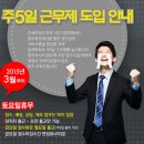 (주)디앤피 이미지