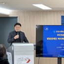 (사)전국장애인부모연대 경기지부 오산지회 | 오산시하나울복지센터 발달장애인 욕구조사 연구보고회 개최